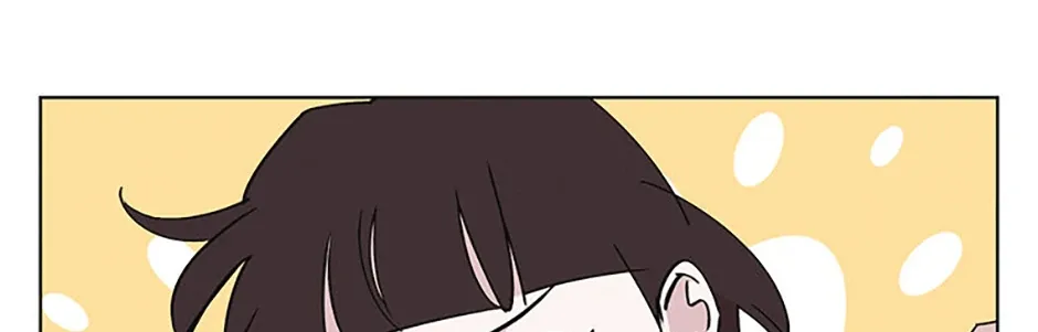 A Married Killer Chapter 150 page 10 - 