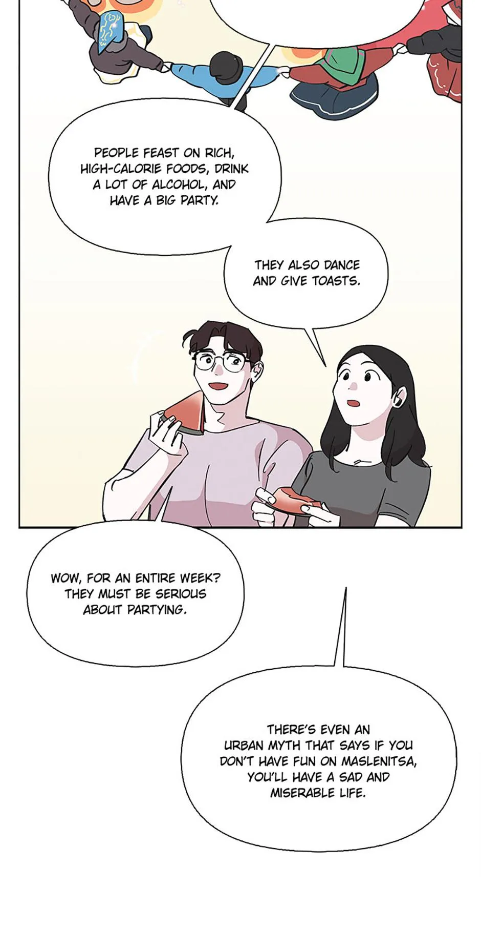 A Married Killer Chapter 151 page 12 - 