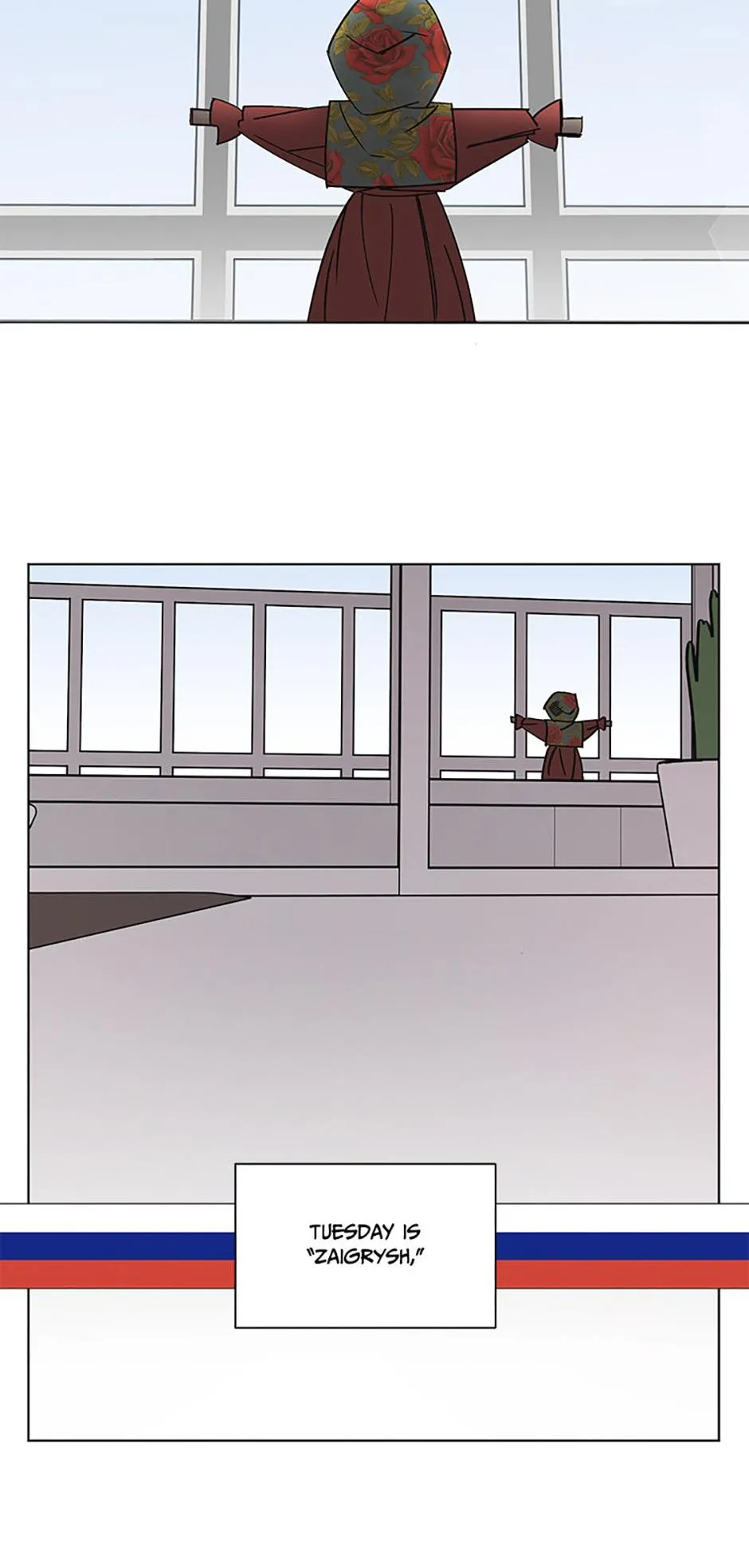 A Married Killer Chapter 151 page 19 - 