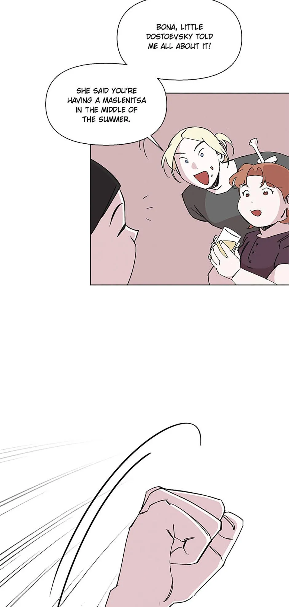 A Married Killer Chapter 151 page 33 - 