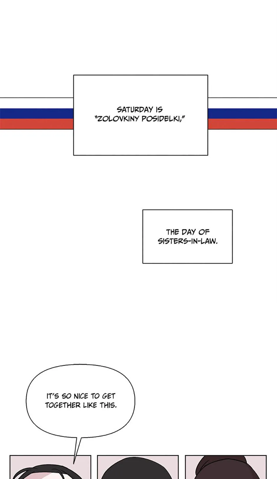 A Married Killer Chapter 151 page 44 - 