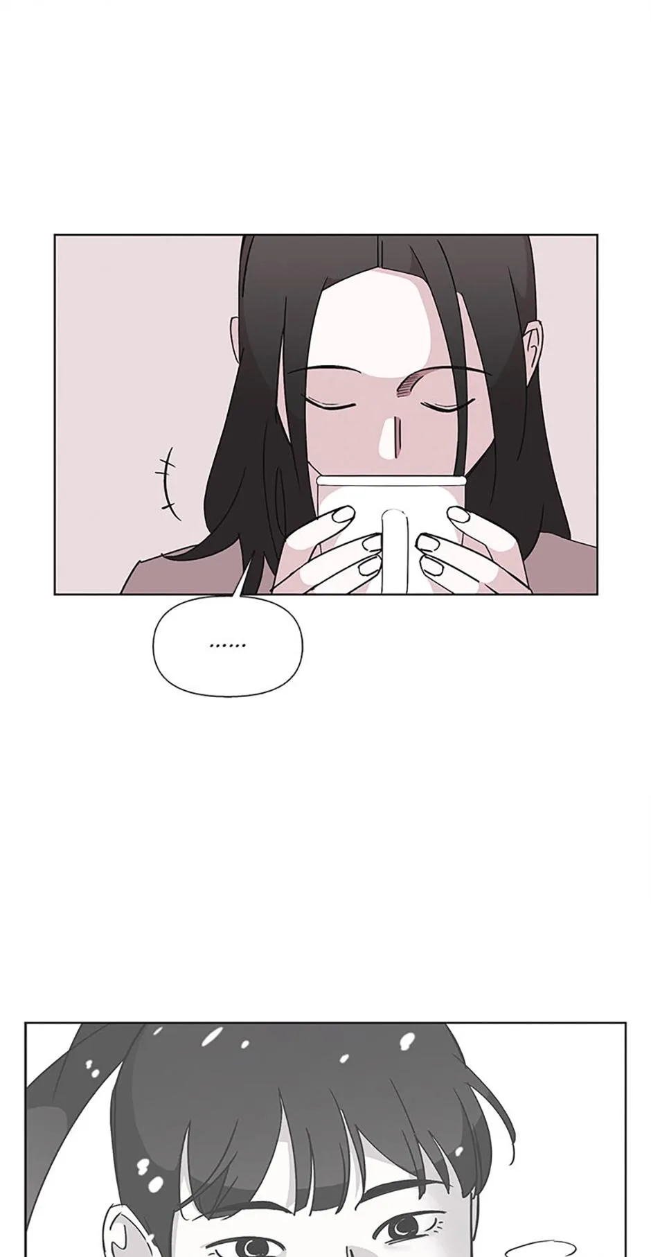 A Married Killer Chapter 152 page 11 - 