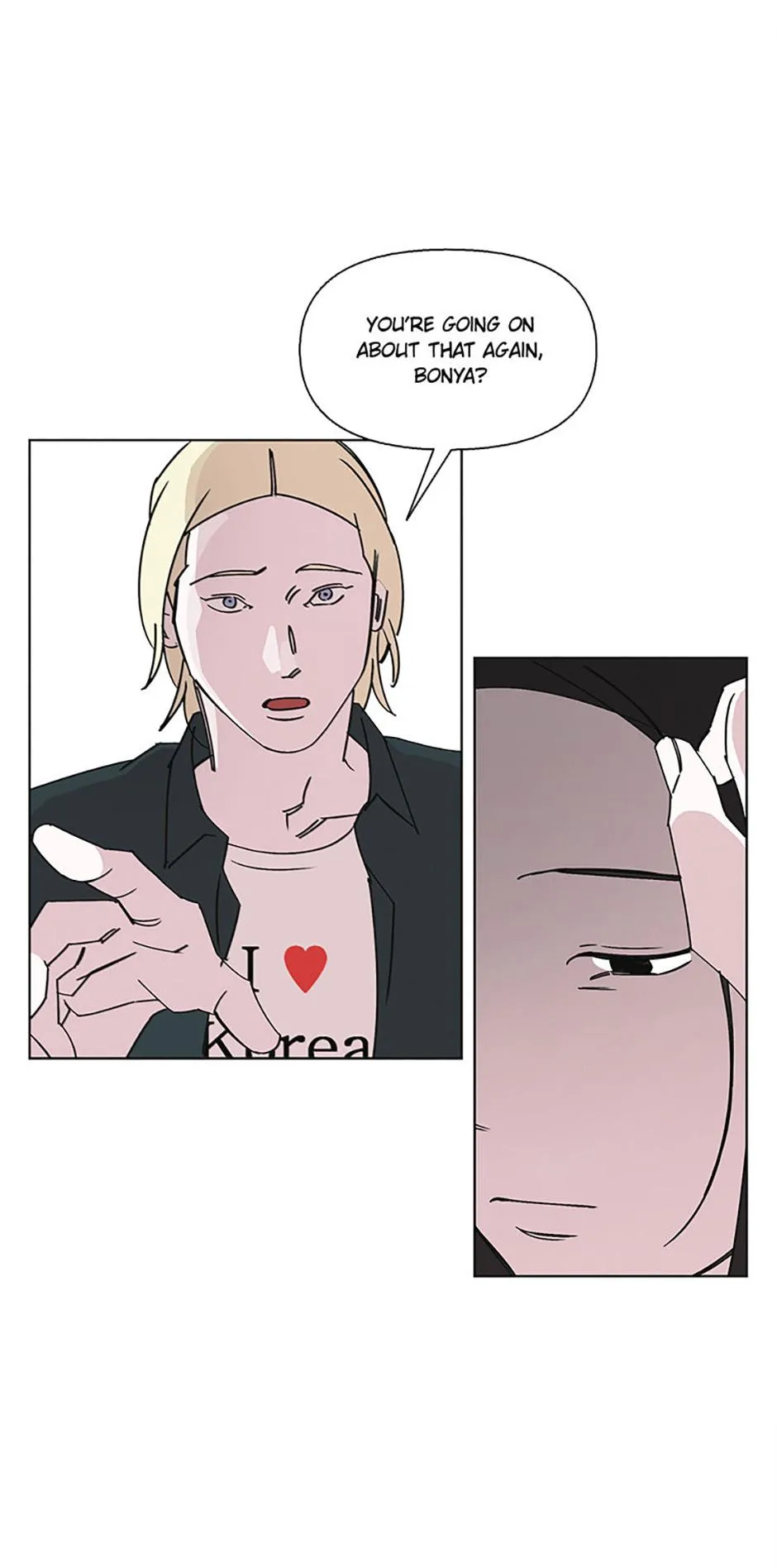 A Married Killer Chapter 152 page 19 - 