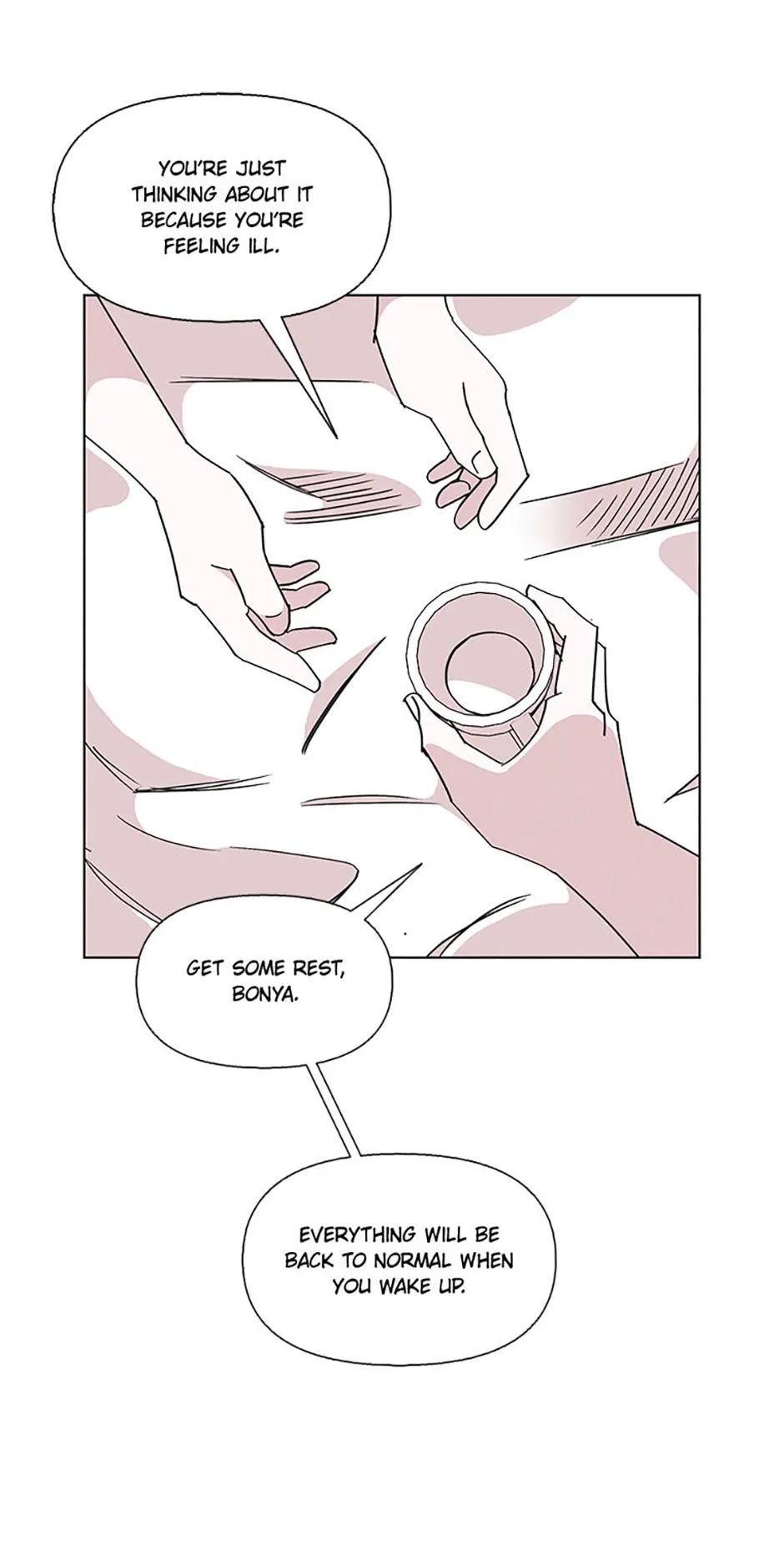 A Married Killer Chapter 152 page 21 - 
