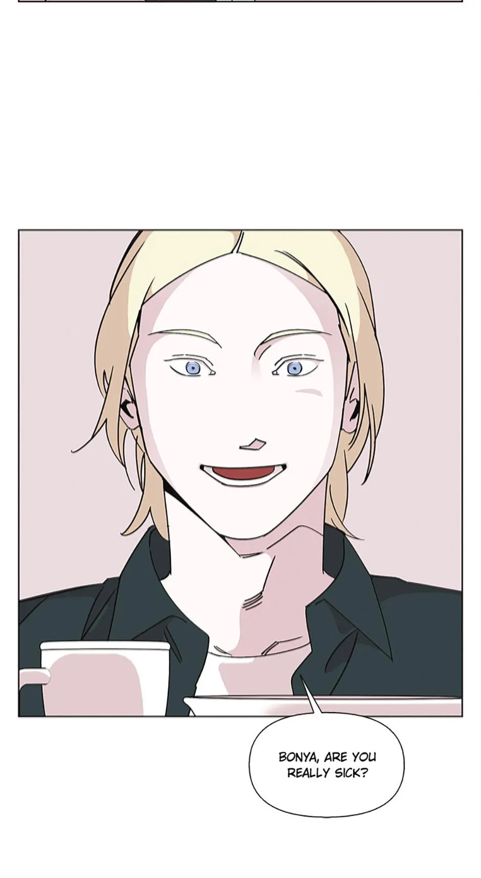A Married Killer Chapter 152 page 4 - 