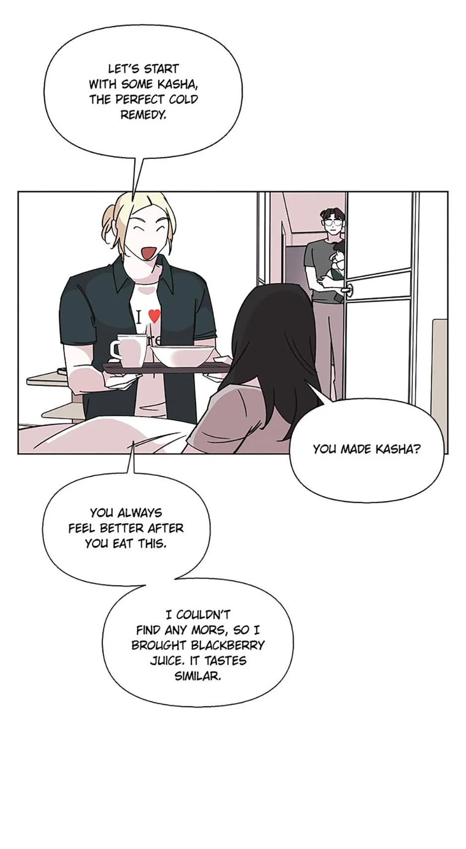 A Married Killer Chapter 152 page 5 - 