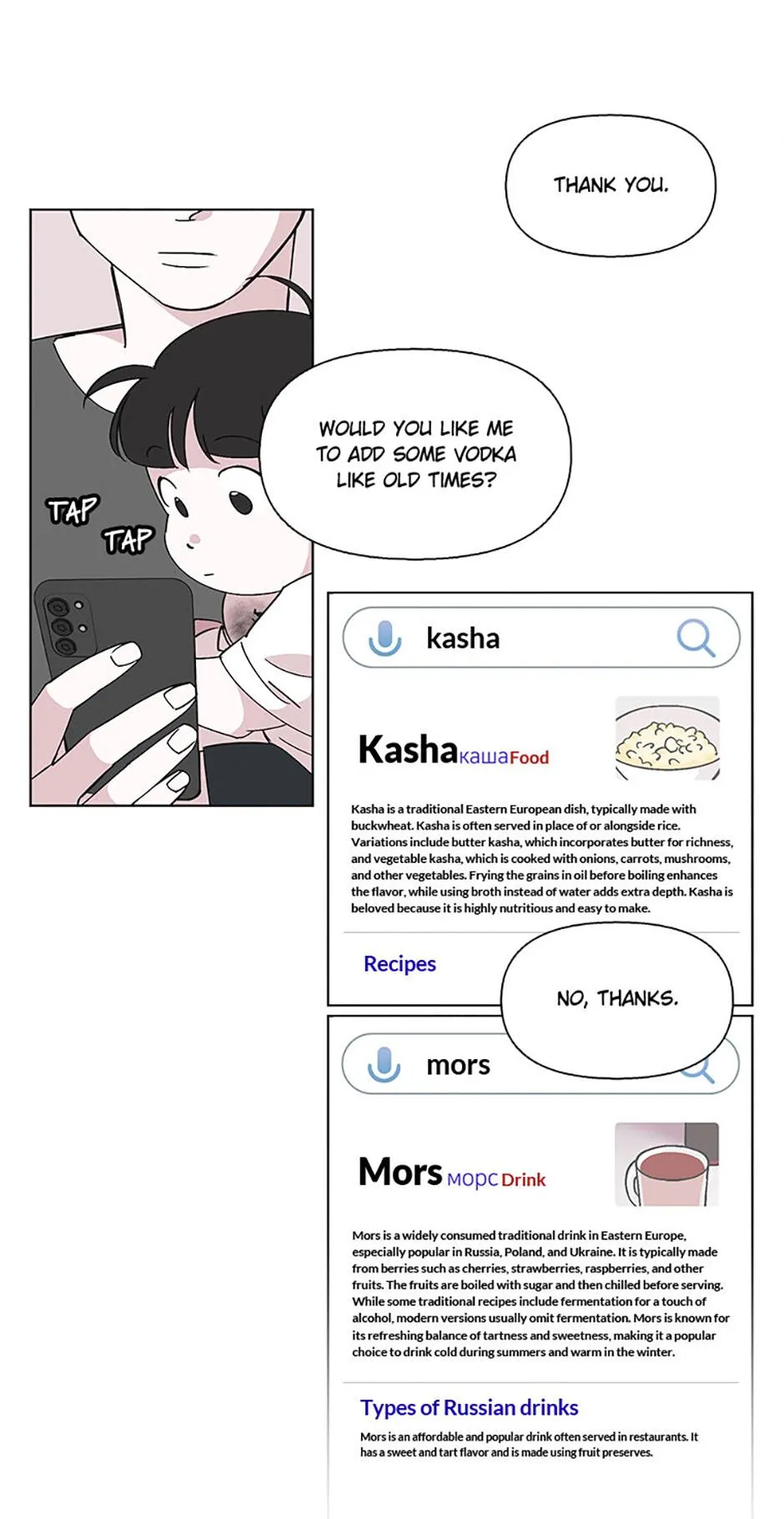 A Married Killer Chapter 152 page 6 - 