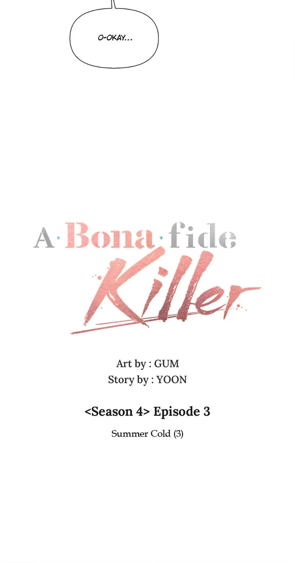 A Married Killer Chapter 153 page 15 - 