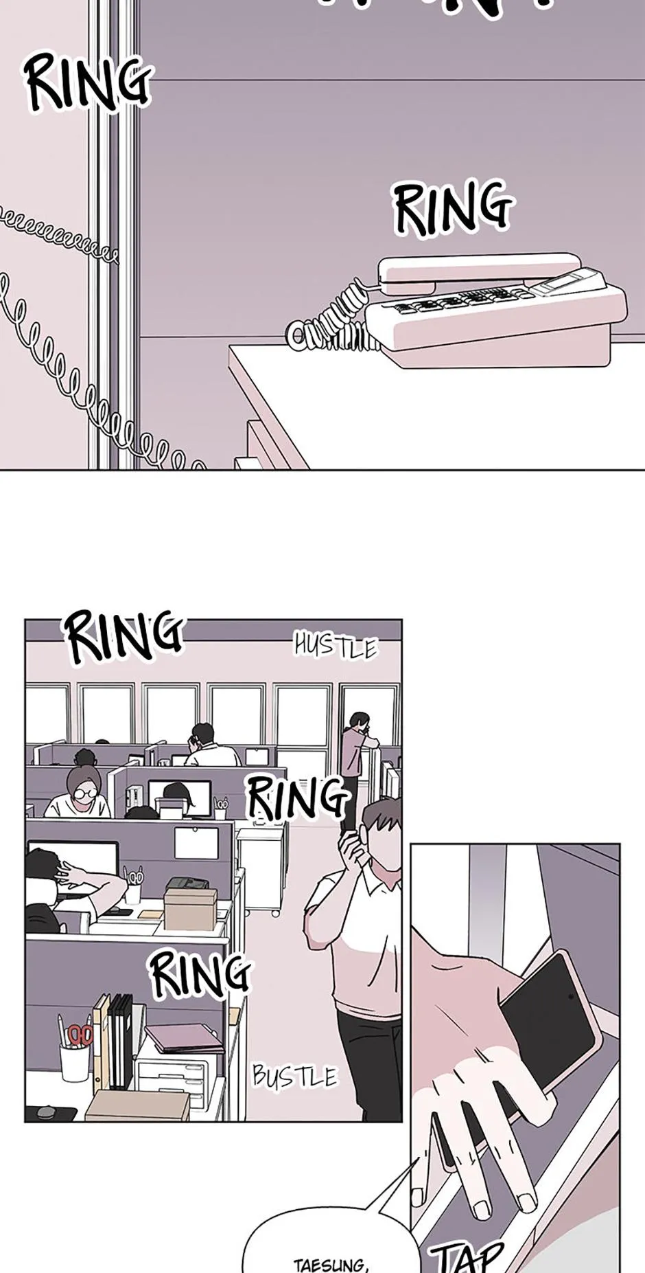 A Married Killer Chapter 153 page 17 - 