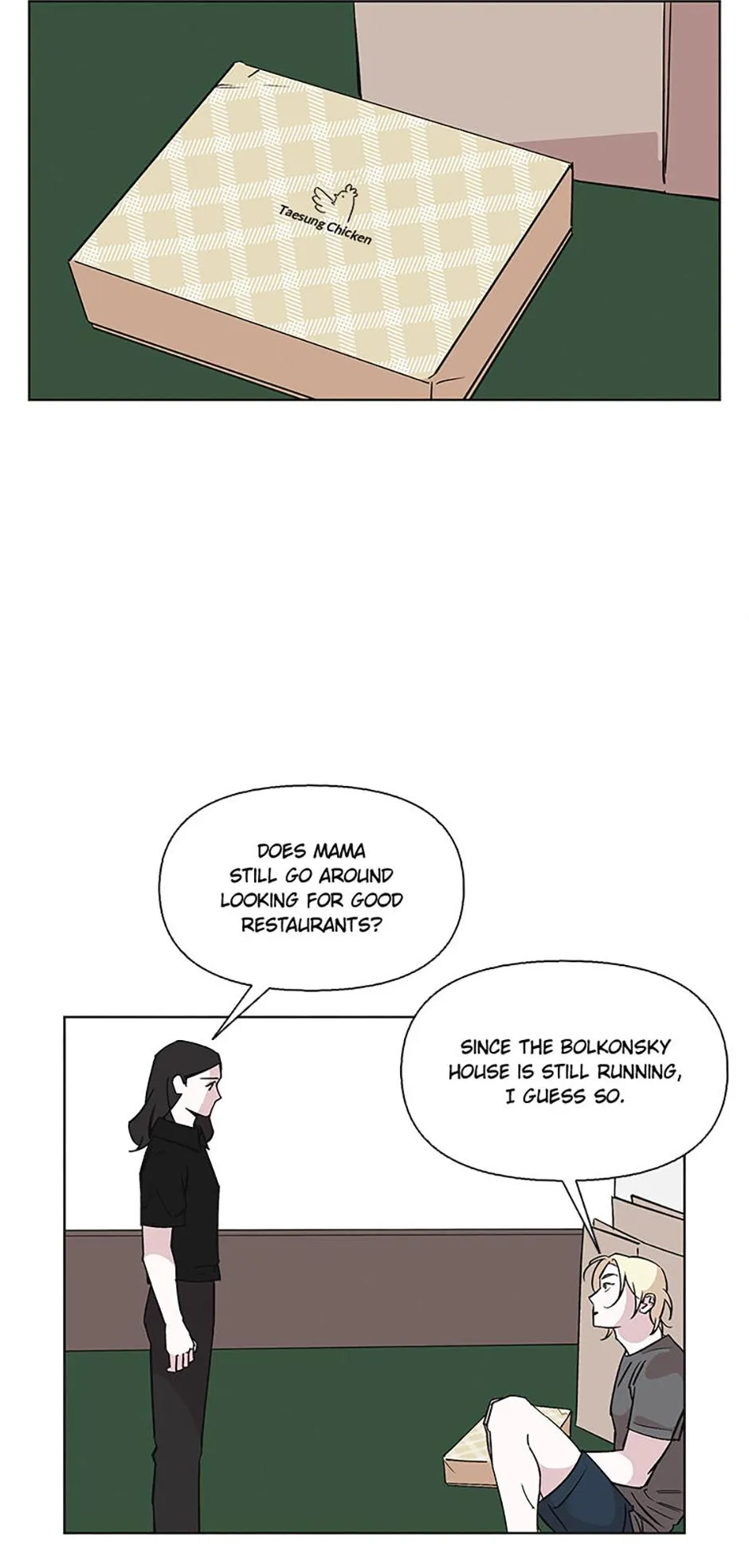 A Married Killer Chapter 154 page 13 - 