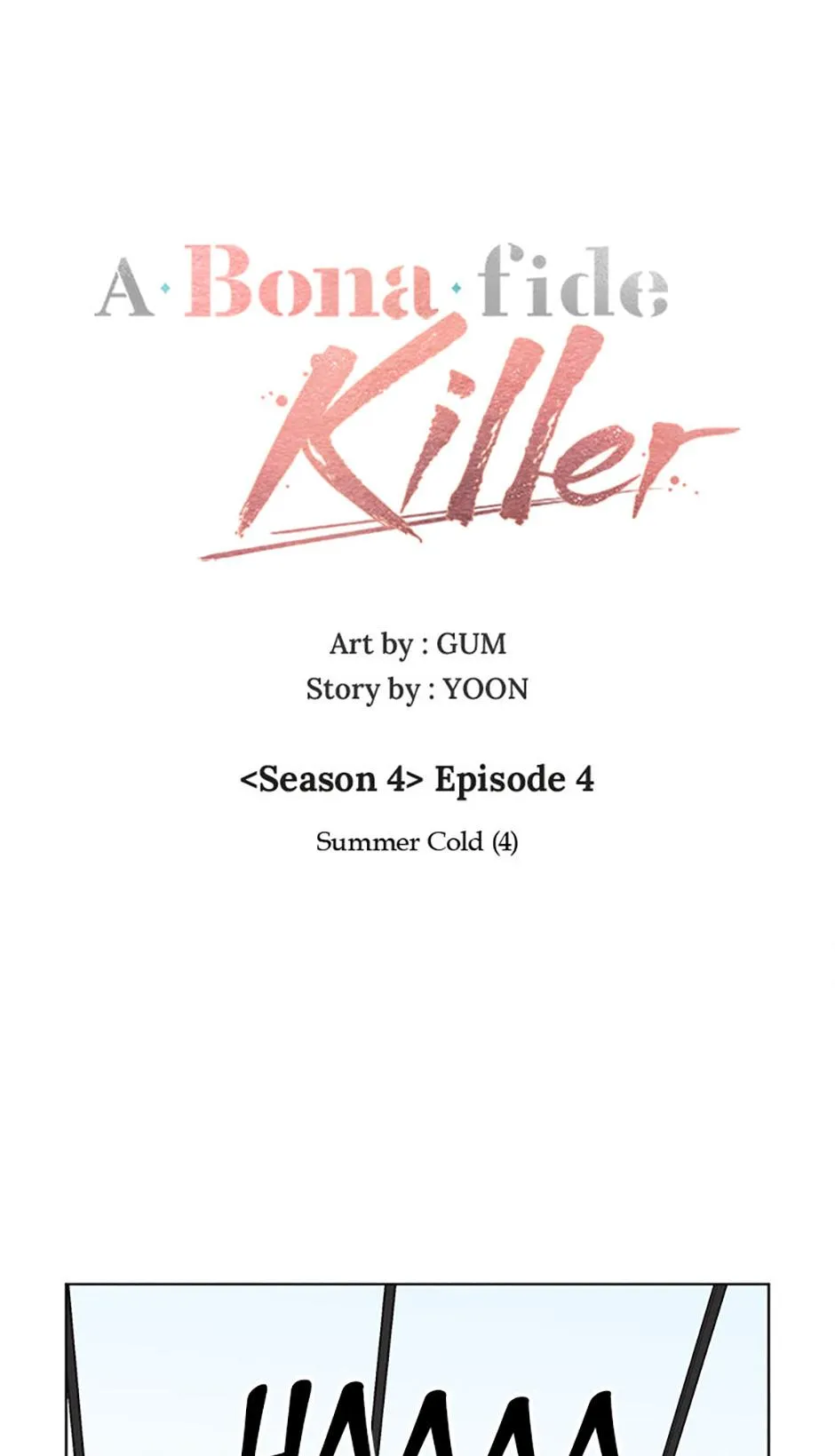 A Married Killer Chapter 154 page 15 - 