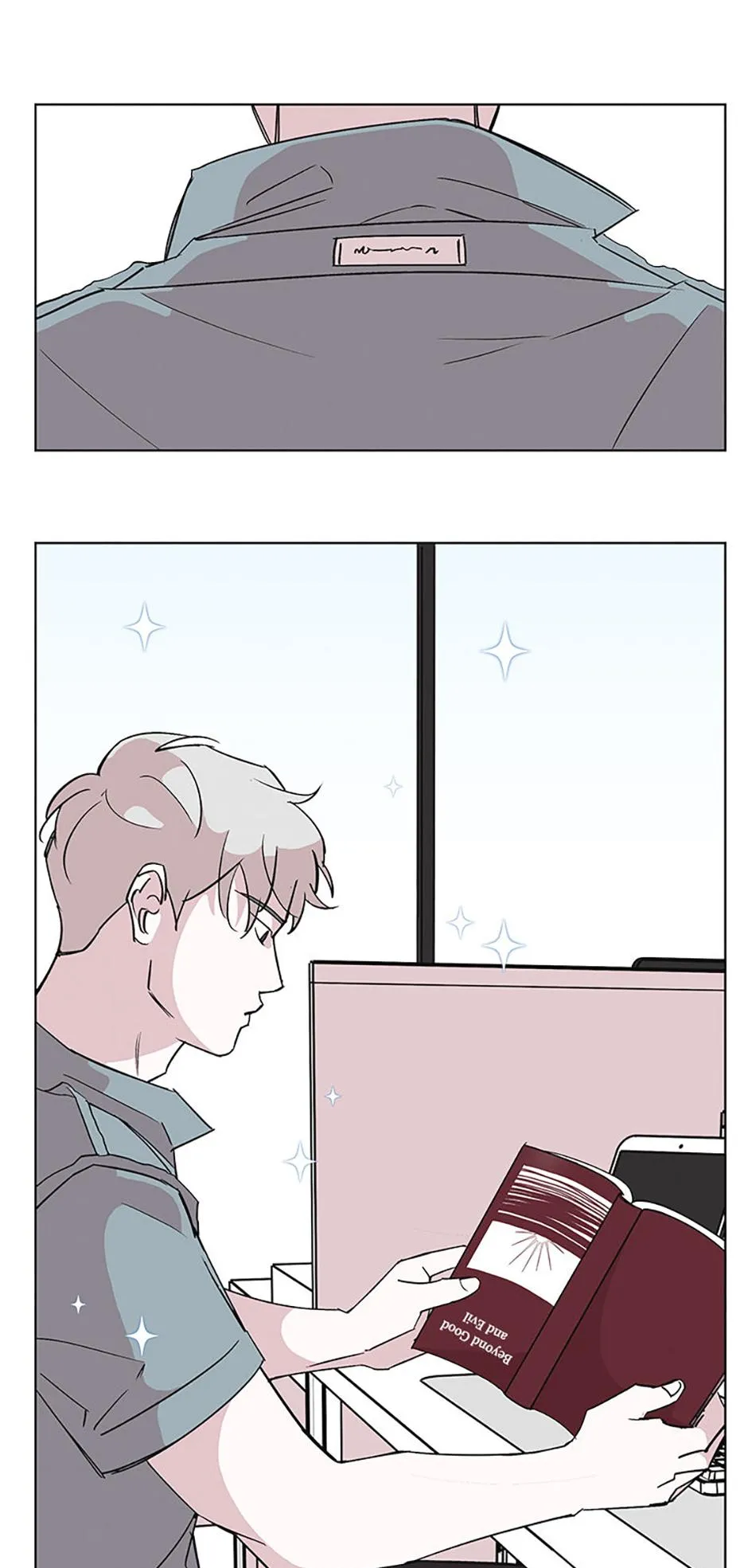 A Married Killer Chapter 154 page 20 - 