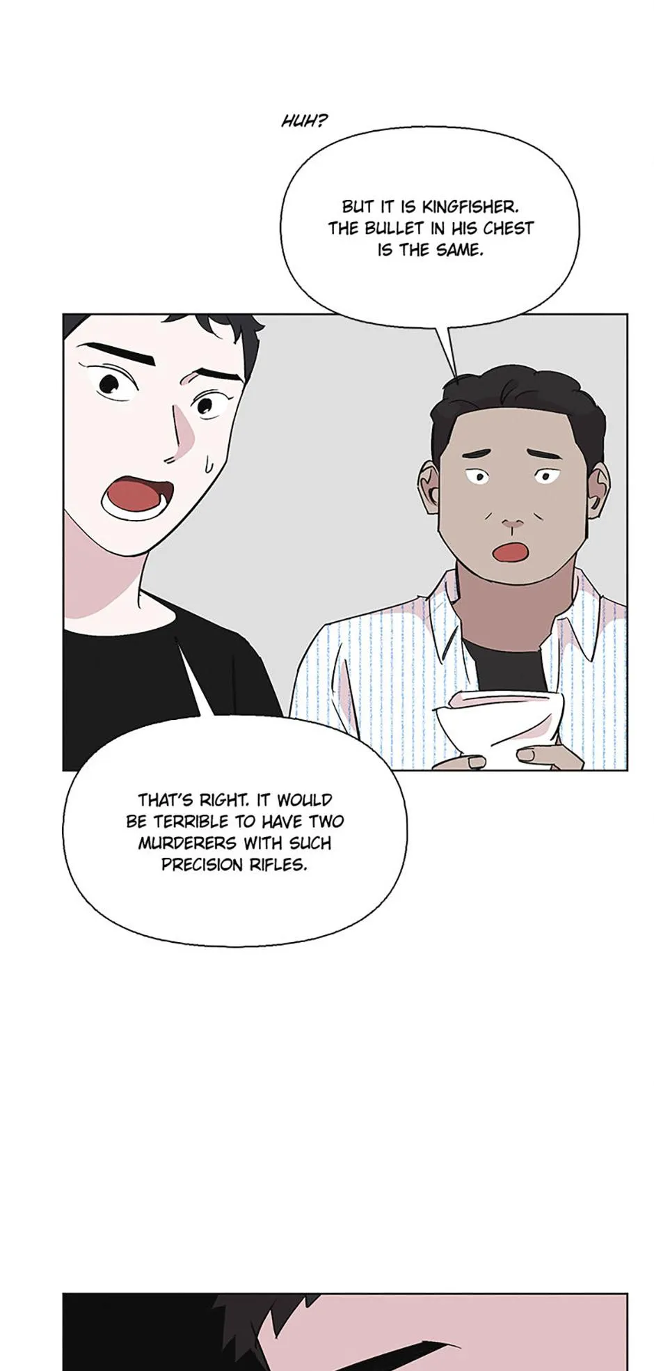 A Married Killer Chapter 154 page 45 - 