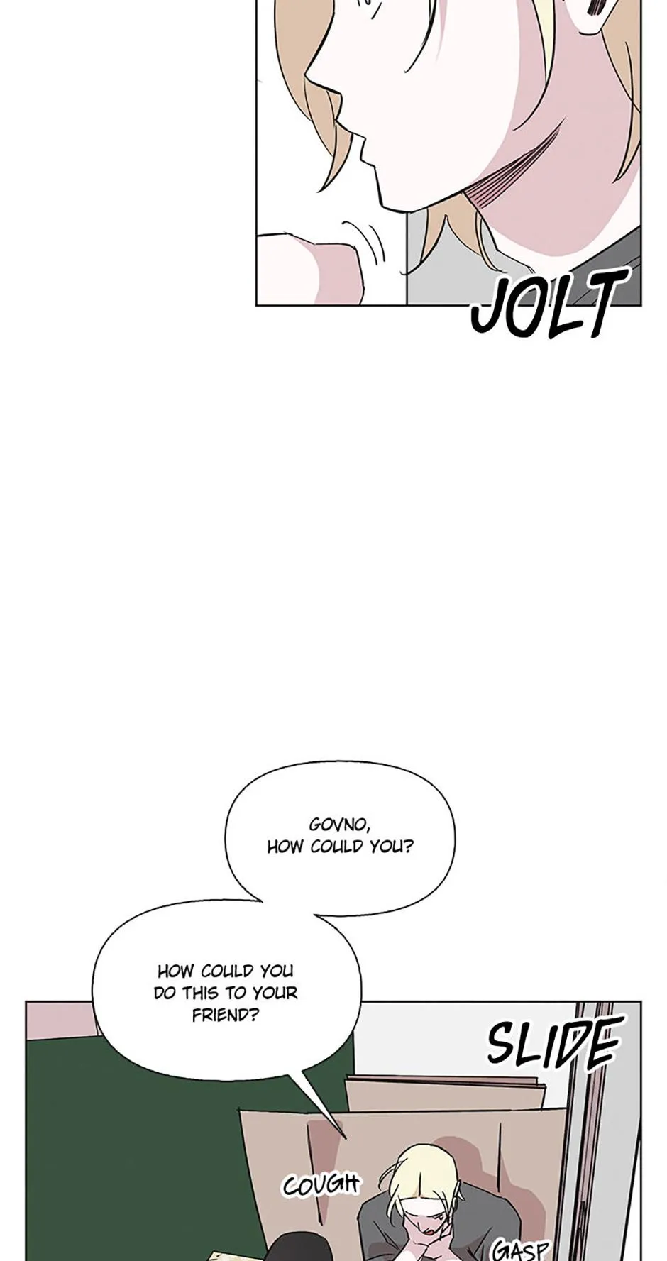 A Married Killer Chapter 154 page 7 - 