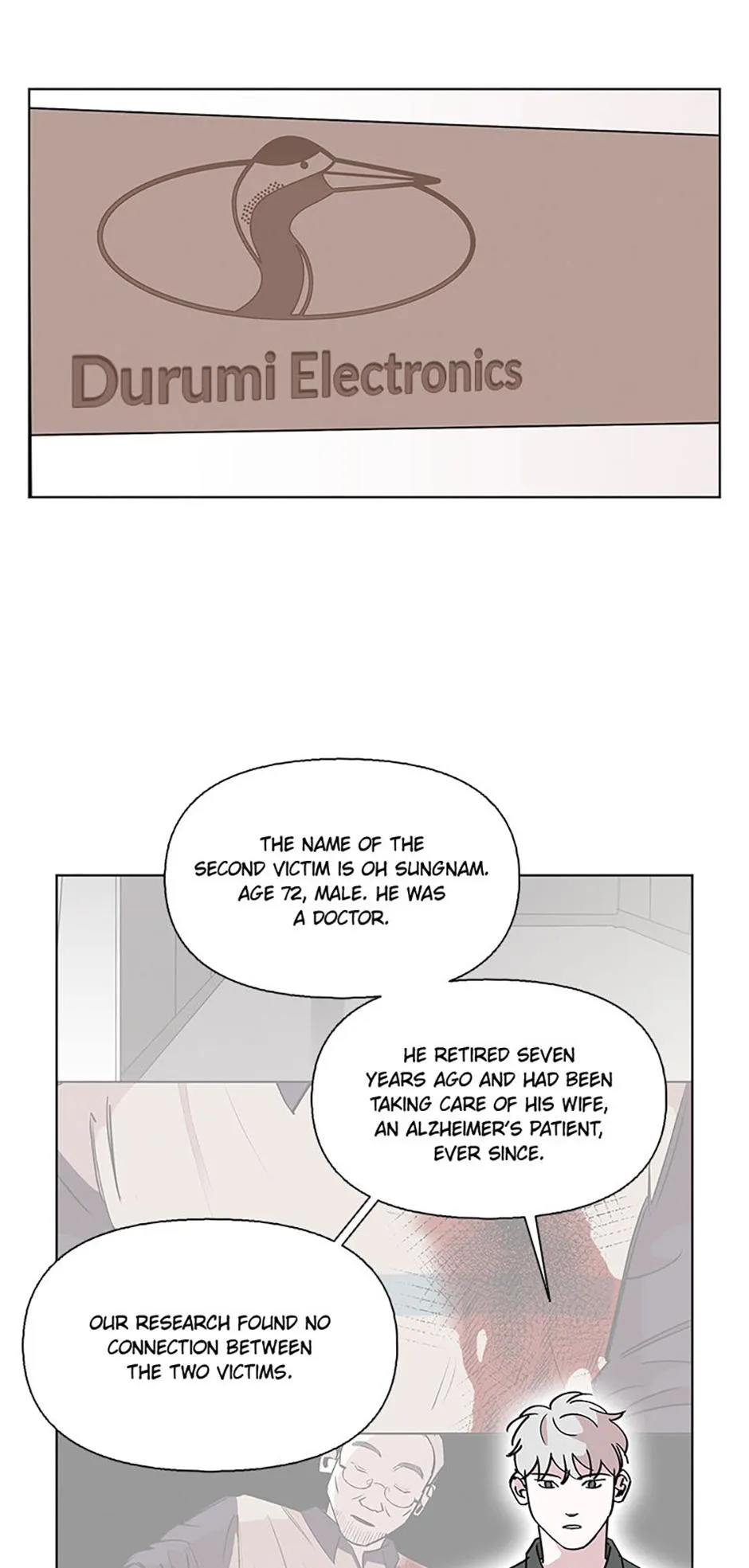 A Married Killer Chapter 155 page 1 - 