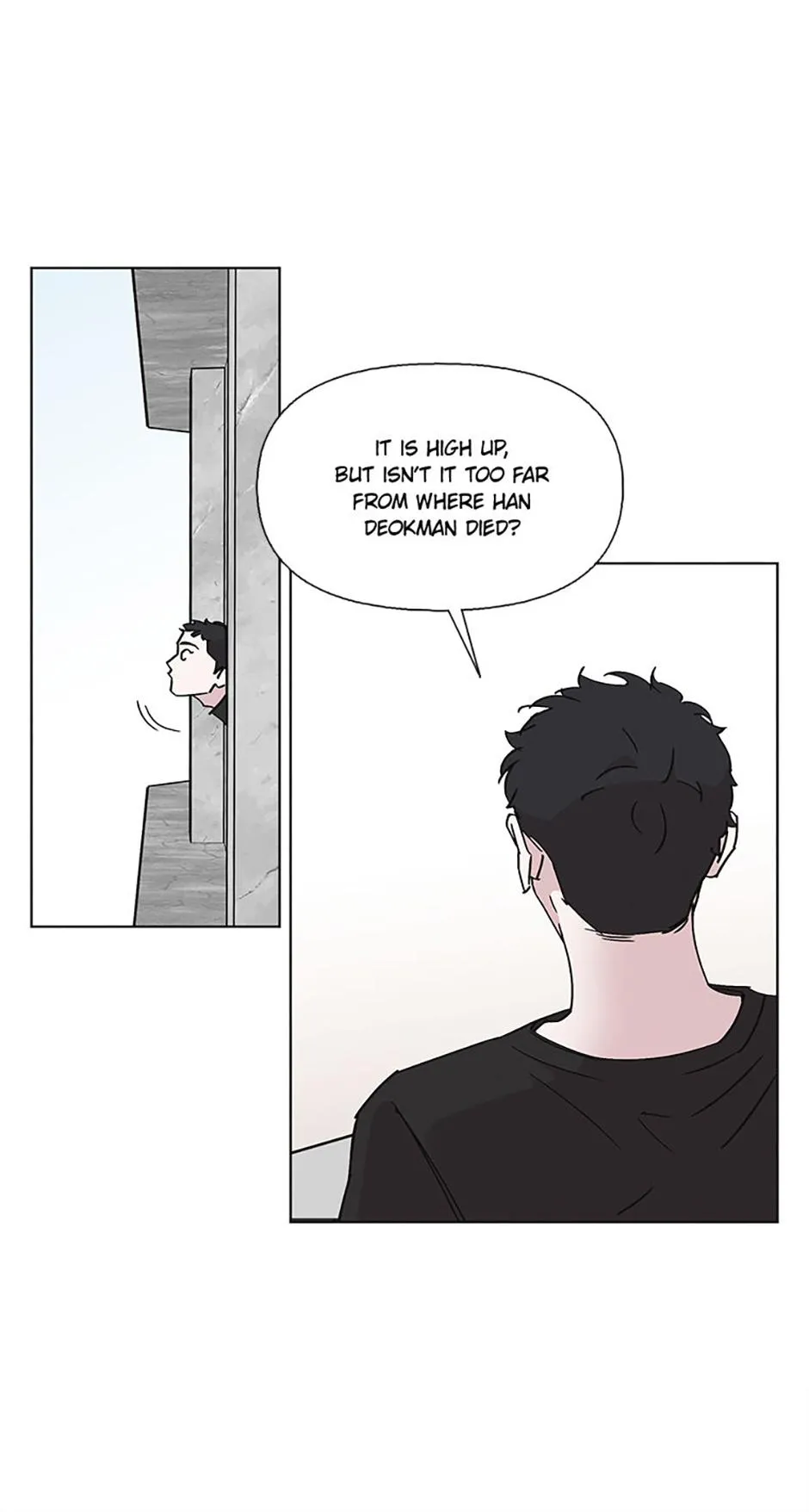 A Married Killer Chapter 155 page 20 - 