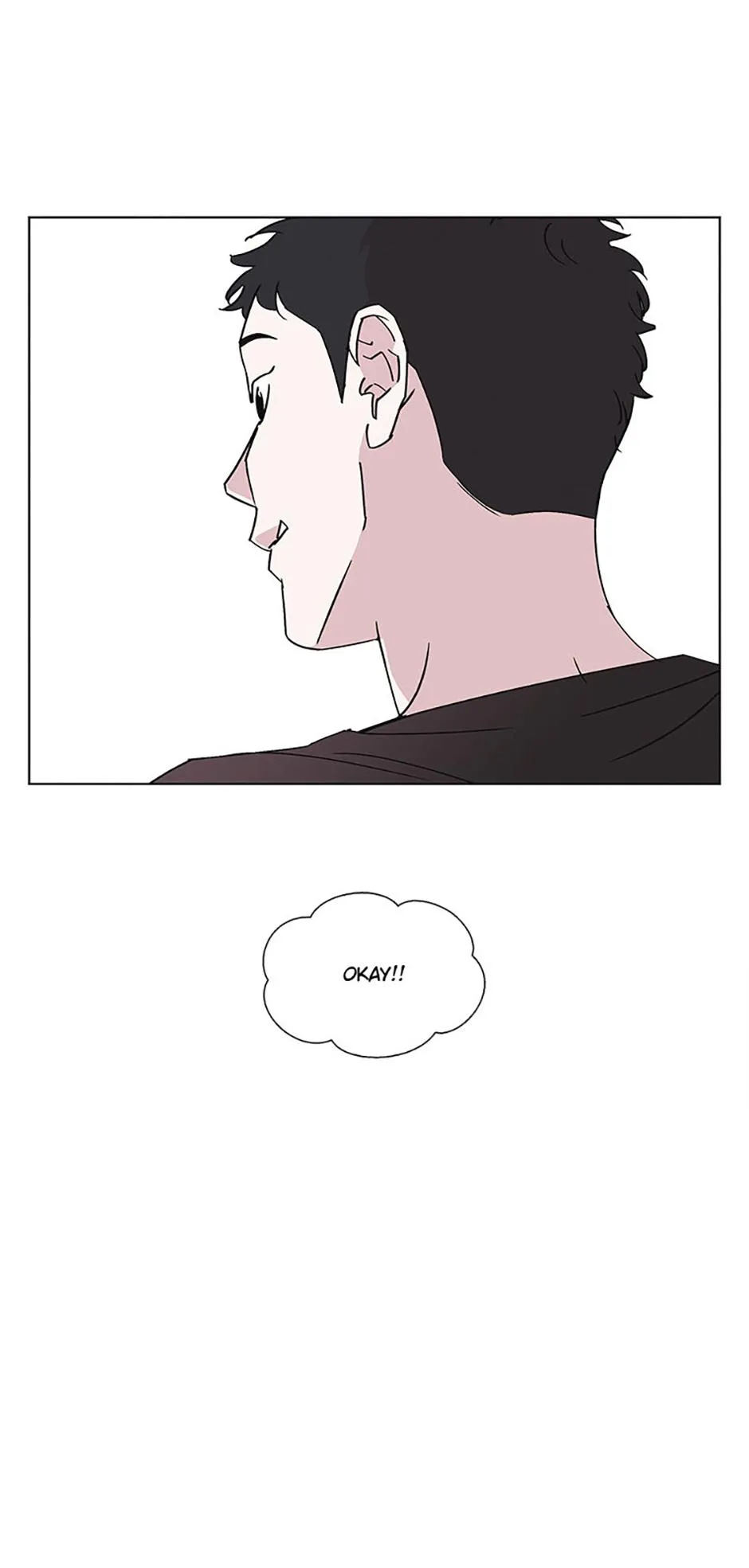 A Married Killer Chapter 155 page 22 - 