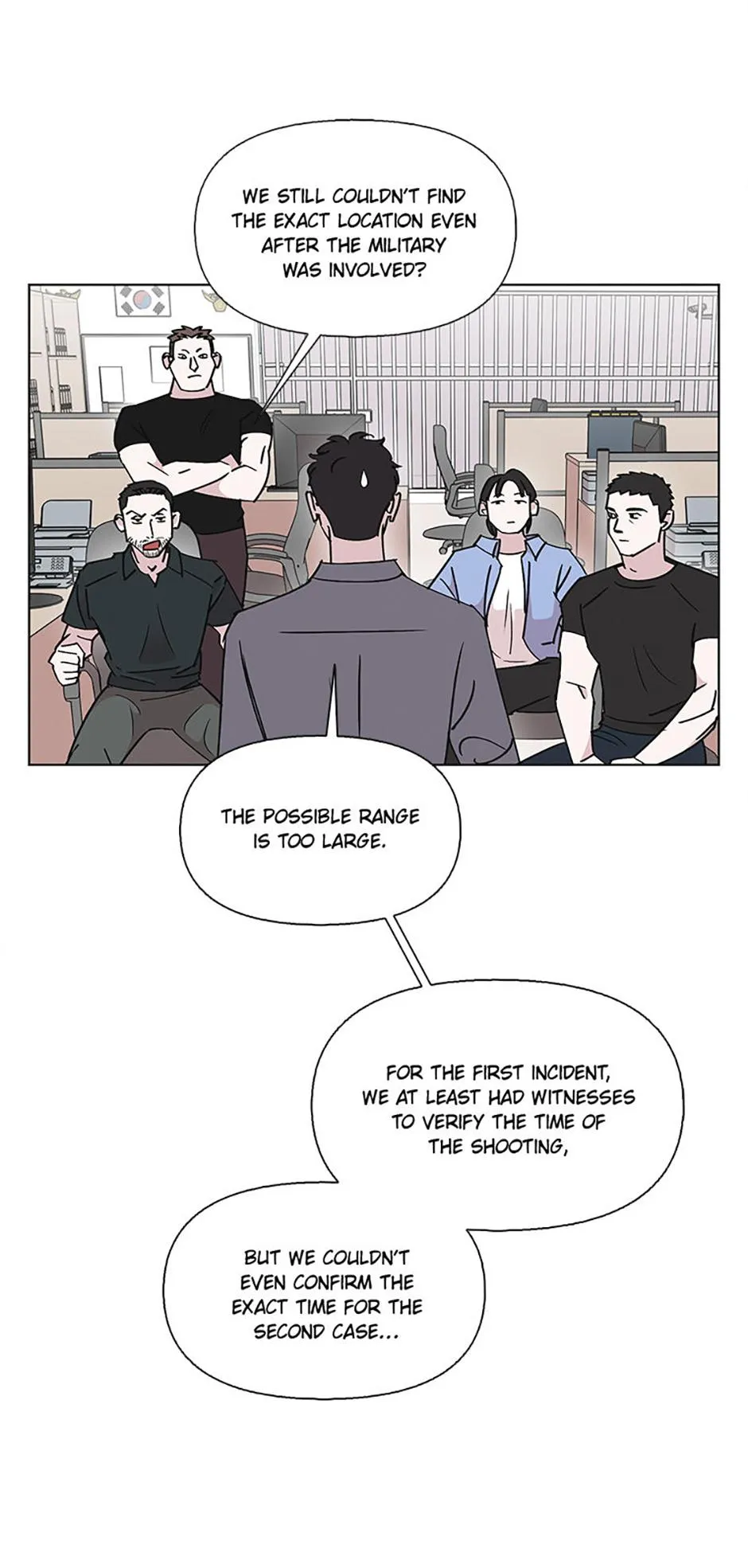 A Married Killer Chapter 155 page 6 - 
