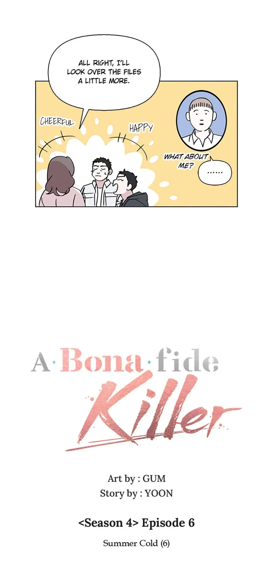 A Married Killer Chapter 156 page 16 - 