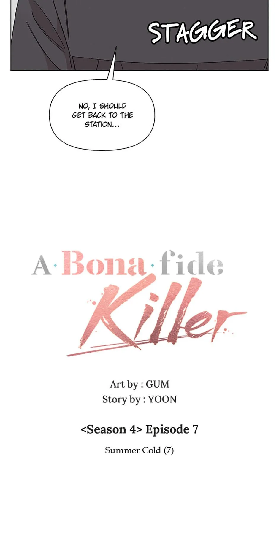 A Married Killer Chapter 157 page 15 - 