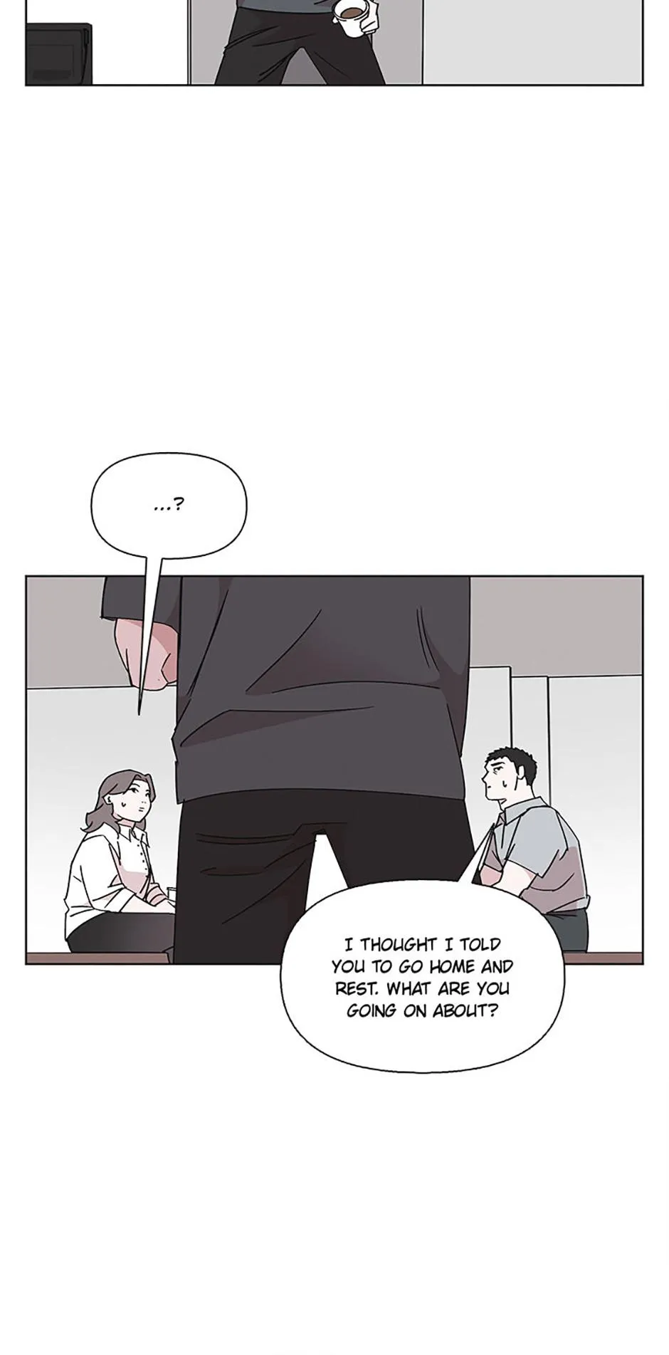 A Married Killer Chapter 157 page 17 - 