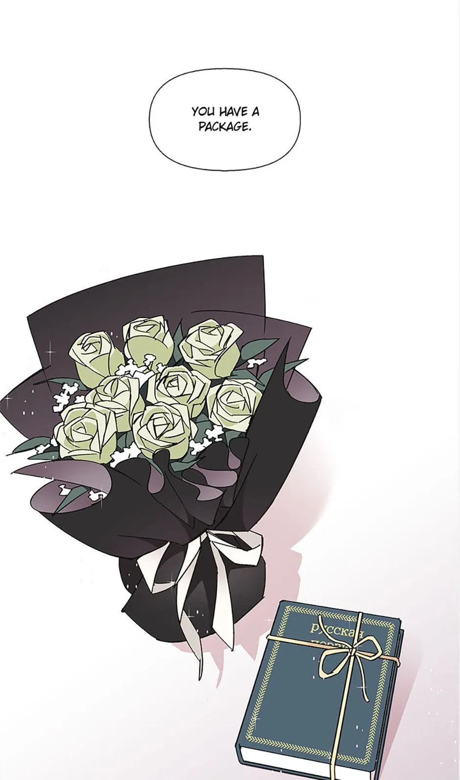 A Married Killer Chapter 157 page 46 - 