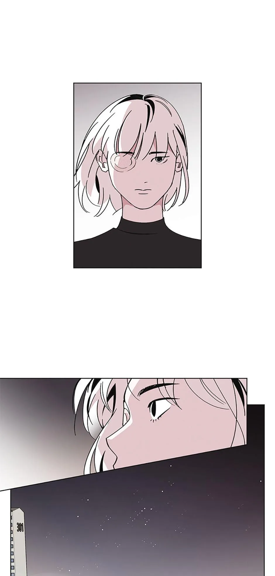 A Married Killer Chapter 158 page 17 - 
