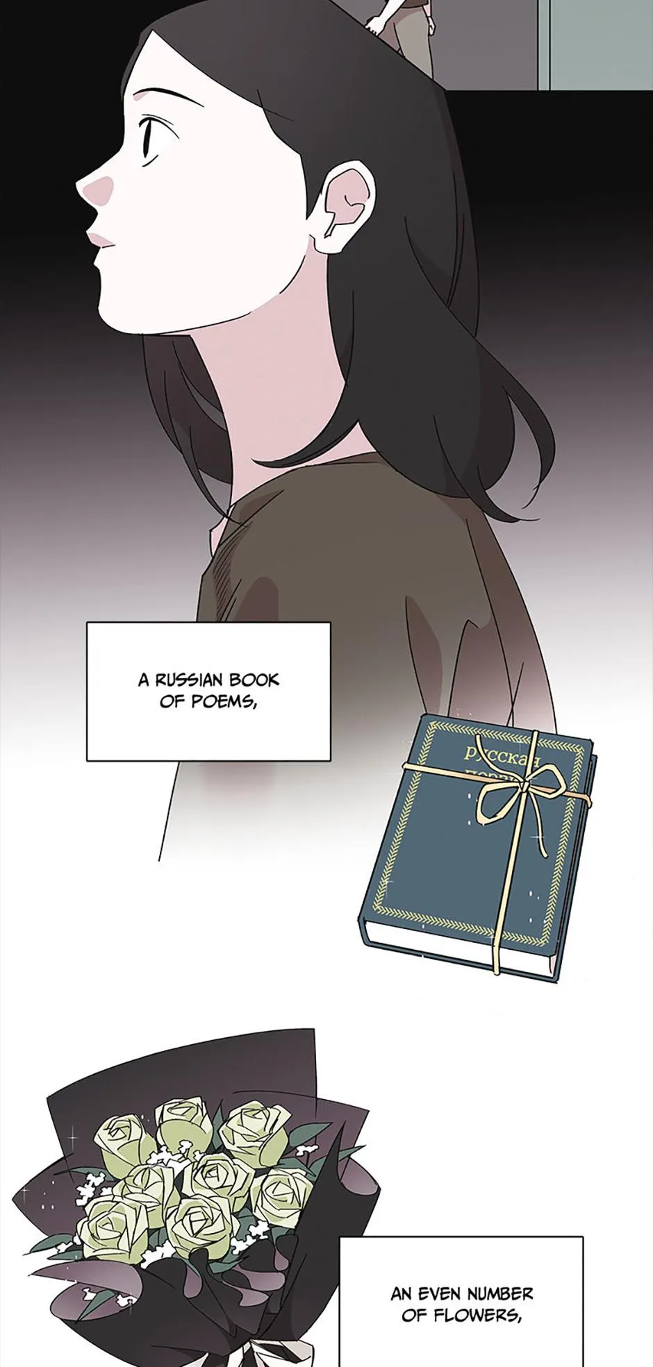 A Married Killer Chapter 158 page 3 - 