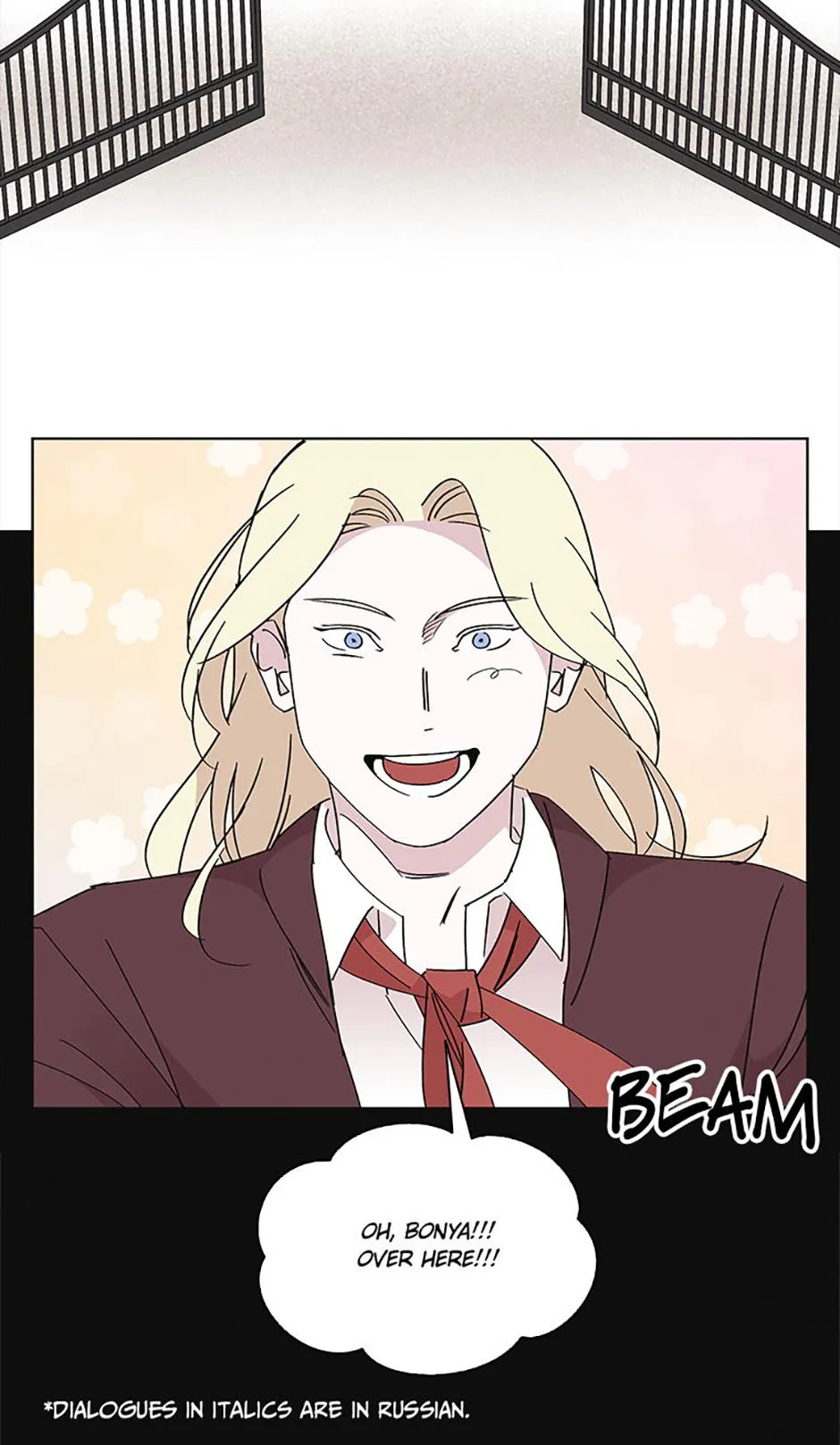 A Married Killer Chapter 158 page 33 - 