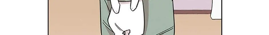 A Married Killer Chapter 16 page 18 - 