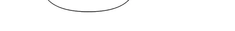 A Married Killer Chapter 16 page 20 - 