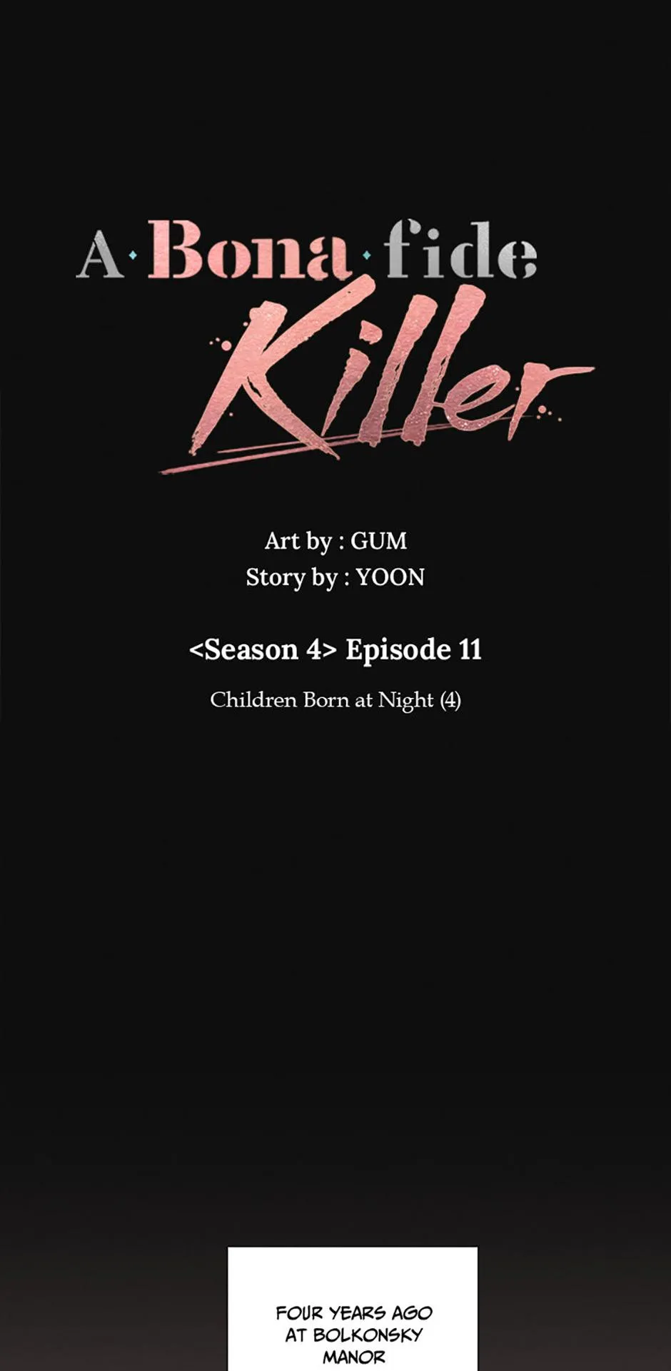A Married Killer Chapter 161 page 22 - 