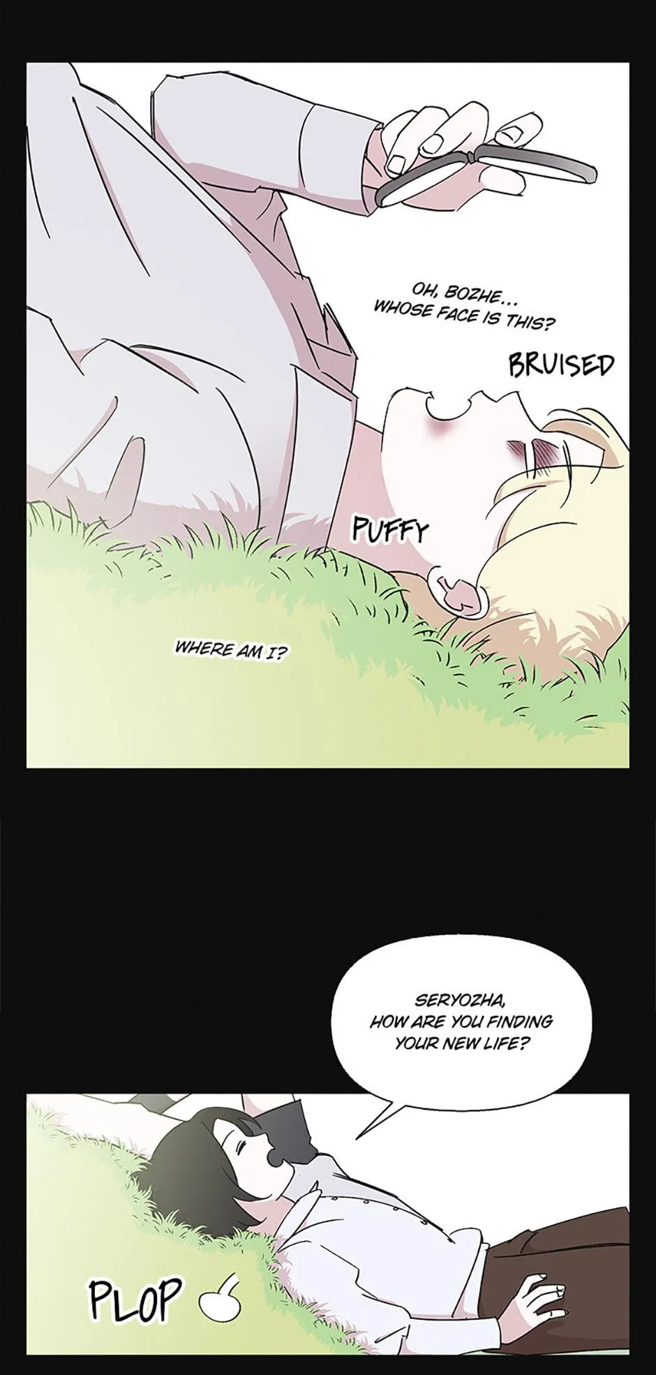 A Married Killer Chapter 161 page 60 - 