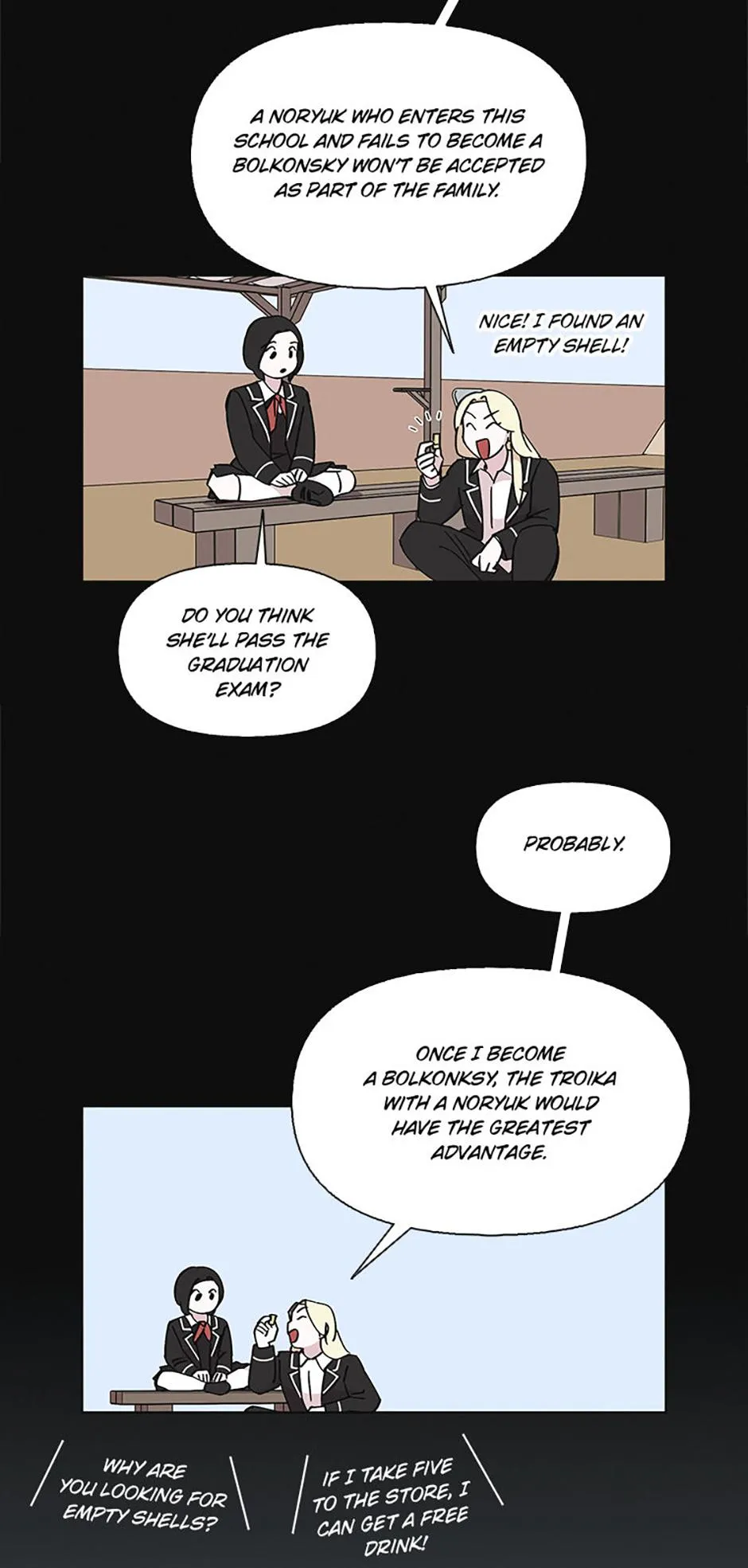 A Married Killer Chapter 162 page 18 - 