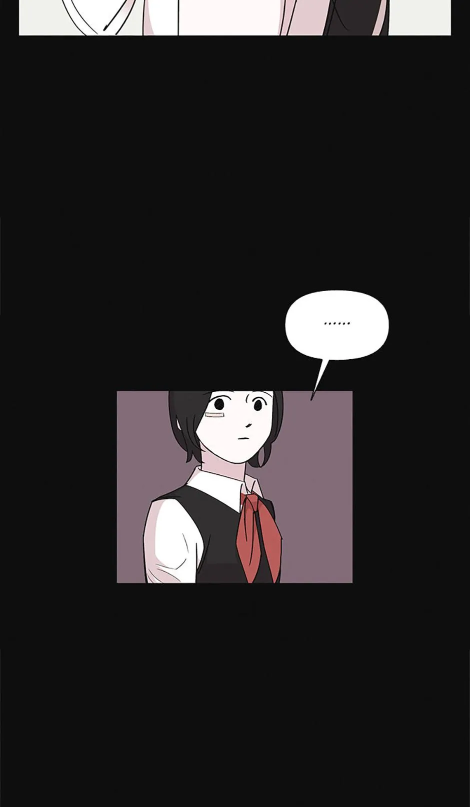 A Married Killer Chapter 163 page 4 - 