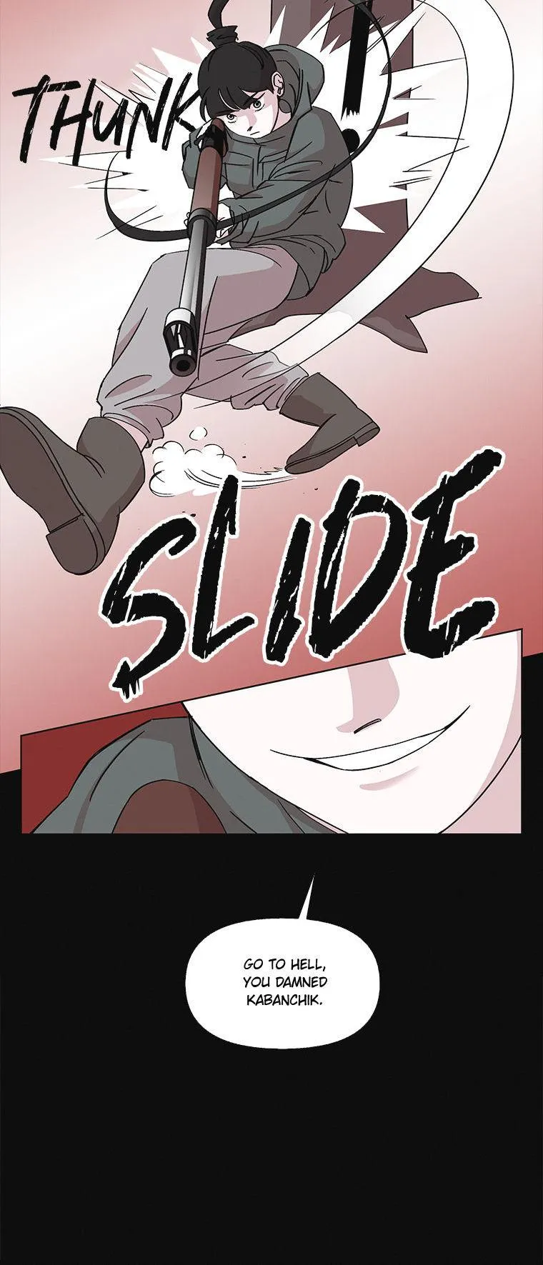 A Married Killer Chapter 168 page 12 - 