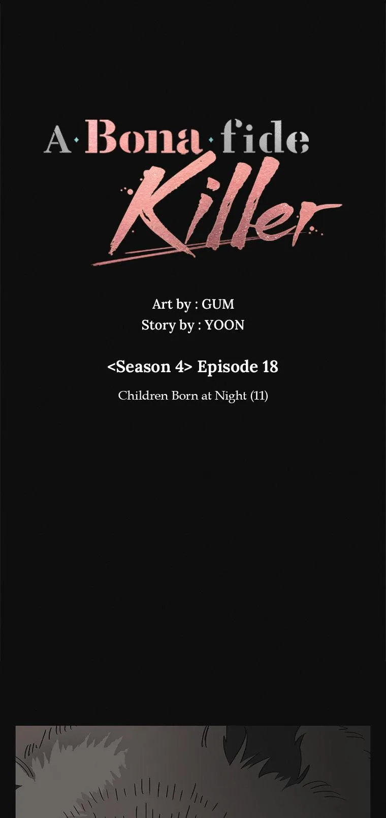 A Married Killer Chapter 168 page 17 - 