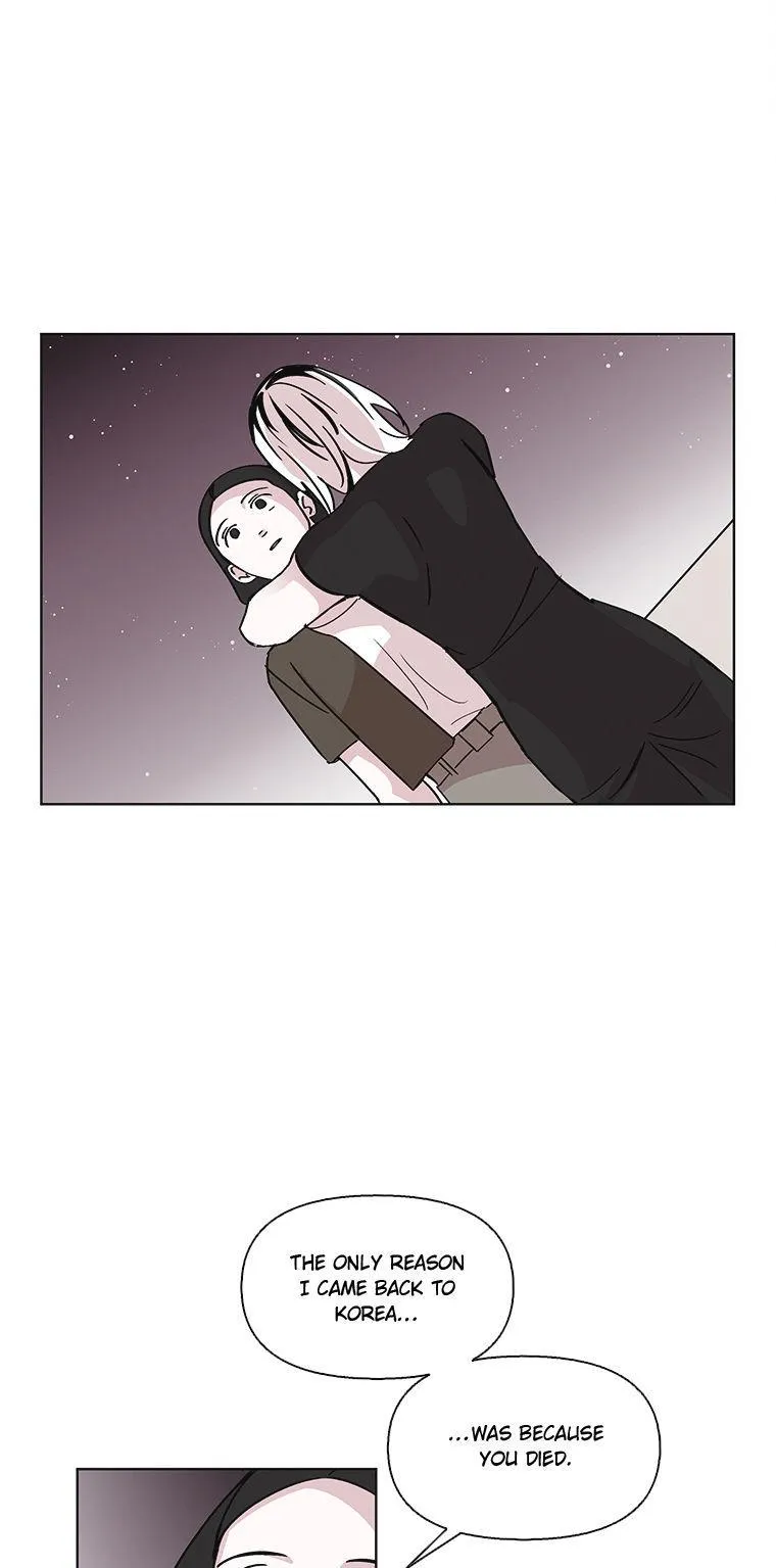 A Married Killer Chapter 168 page 41 - 