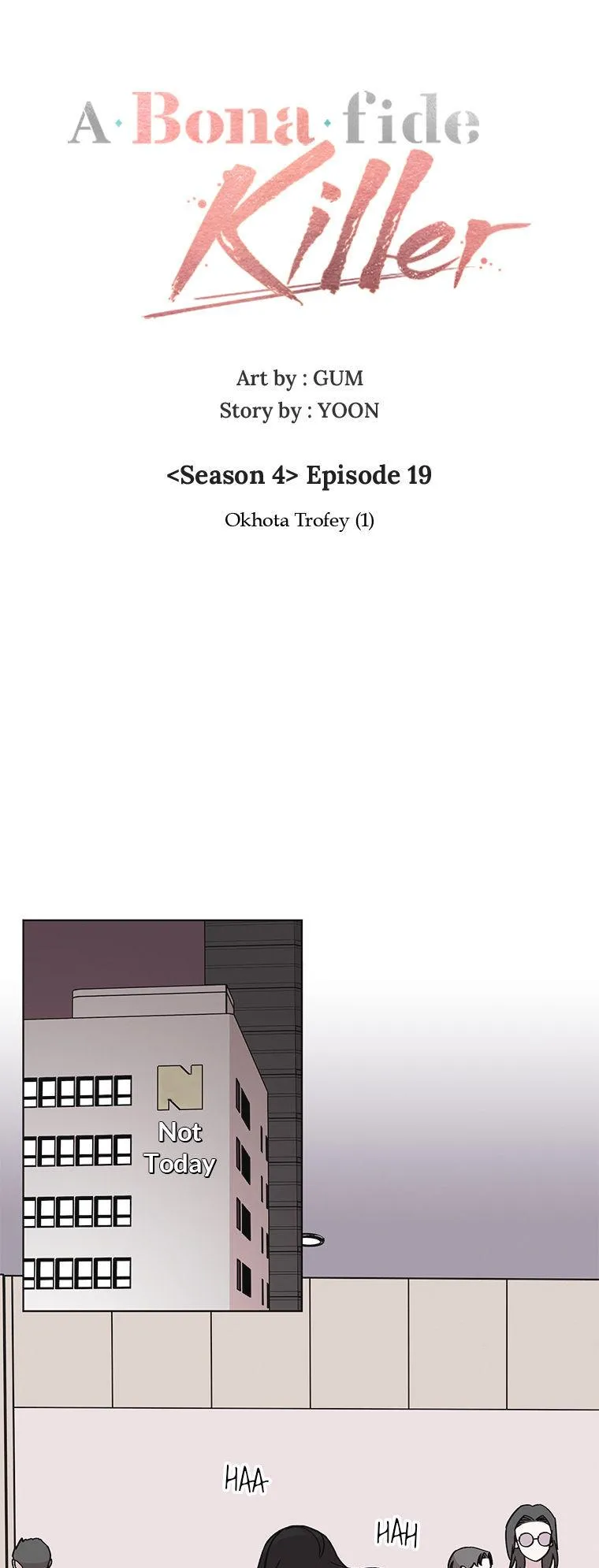 A Married Killer Chapter 169 page 19 - 