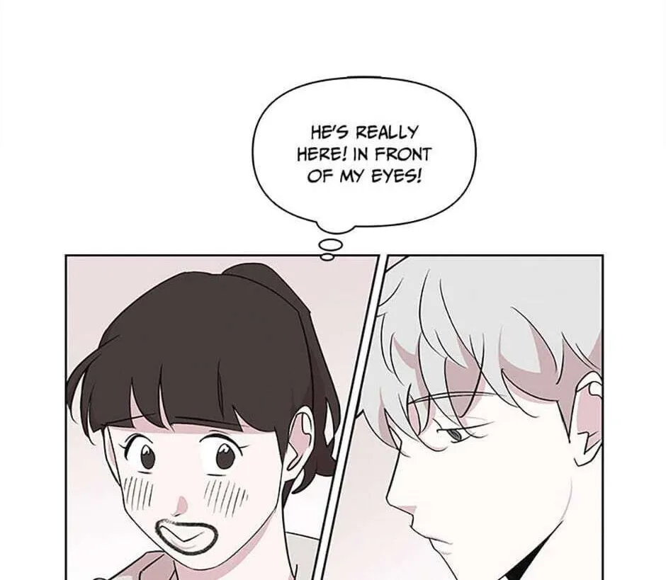 A Married Killer Chapter 17 page 2 - 