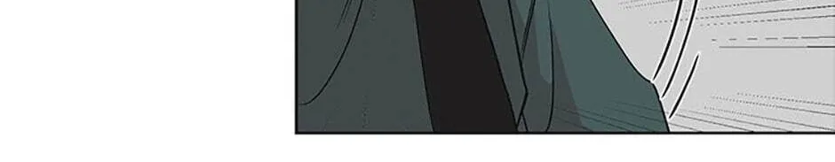 A Married Killer Chapter 17 page 74 - 
