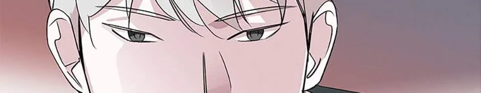 A Married Killer Chapter 17 page 76 - 
