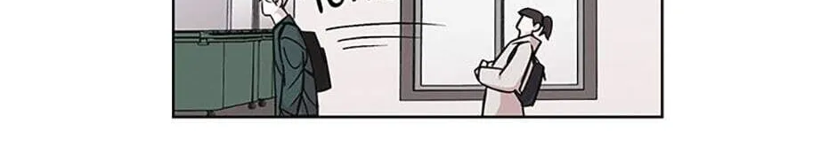 A Married Killer Chapter 17 page 78 - 