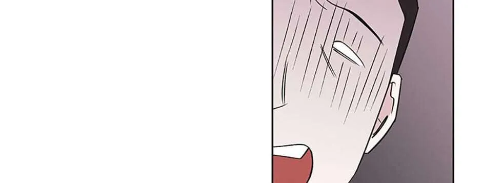 A Married Killer Chapter 19 page 18 - 