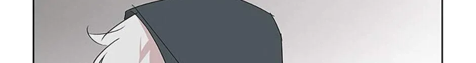 A Married Killer Chapter 19 page 22 - 
