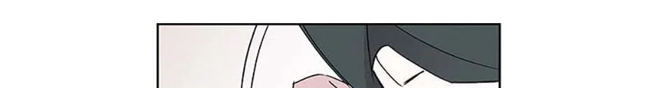 A Married Killer Chapter 19 page 24 - 