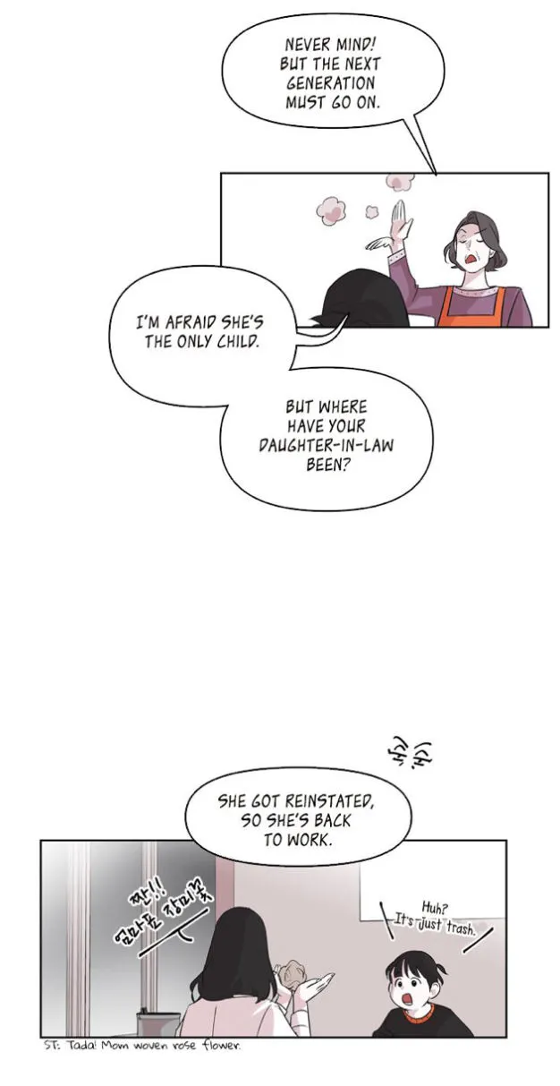 A Married Killer Chapter 2 page 13 - 