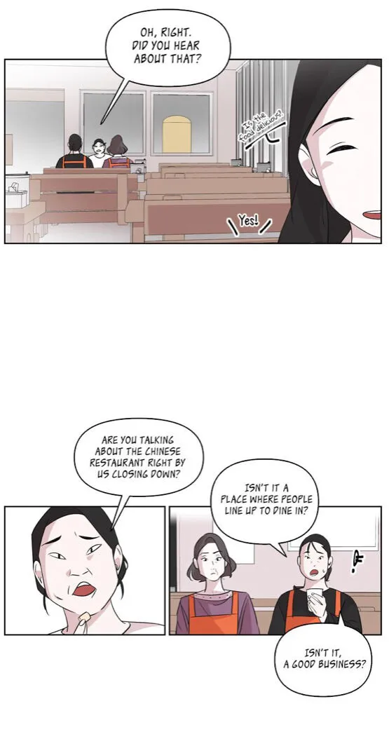 A Married Killer Chapter 2 page 17 - 