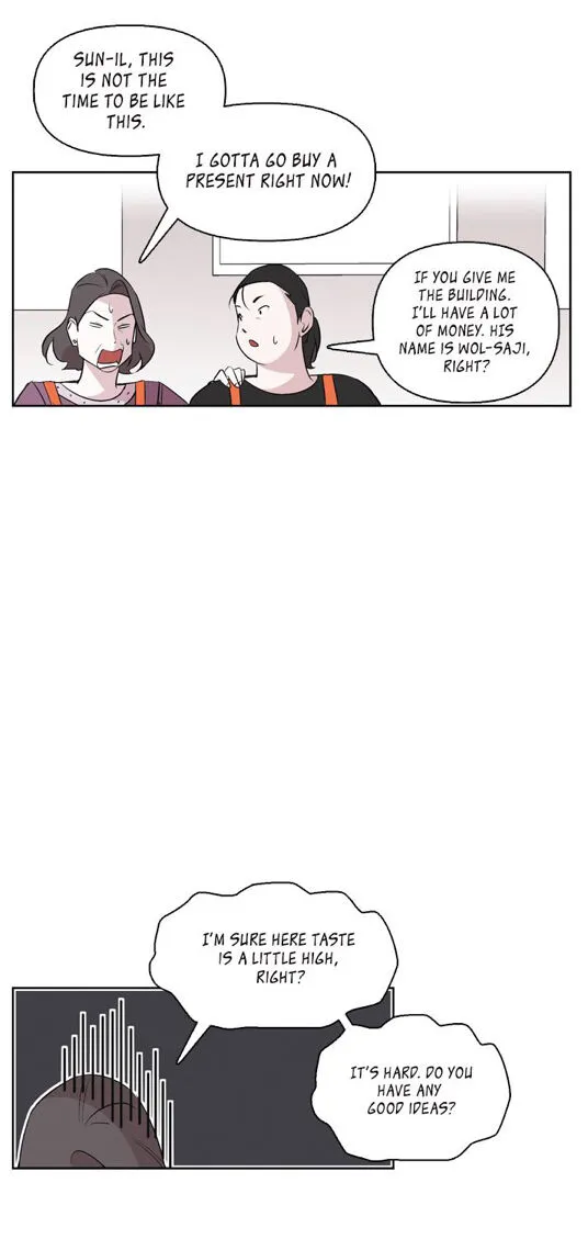 A Married Killer Chapter 2 page 21 - 