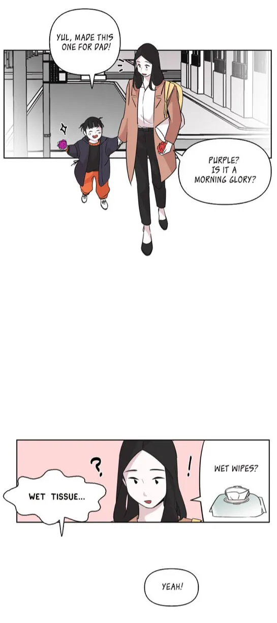 A Married Killer Chapter 2 page 4 - 